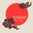 Ashiana - Home